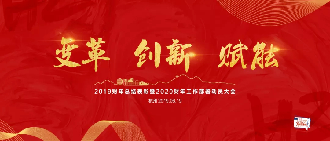 ׃(chung)xܡ2020|