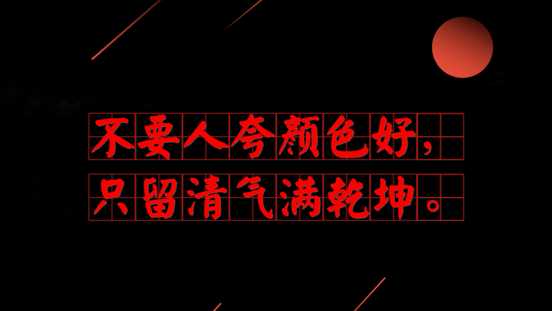#(x)ƽõ#Ҫ˿ɫֻMǬ