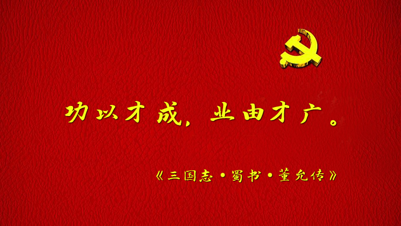 #(x)ƽõ#ԲųI(y)ɲŏV