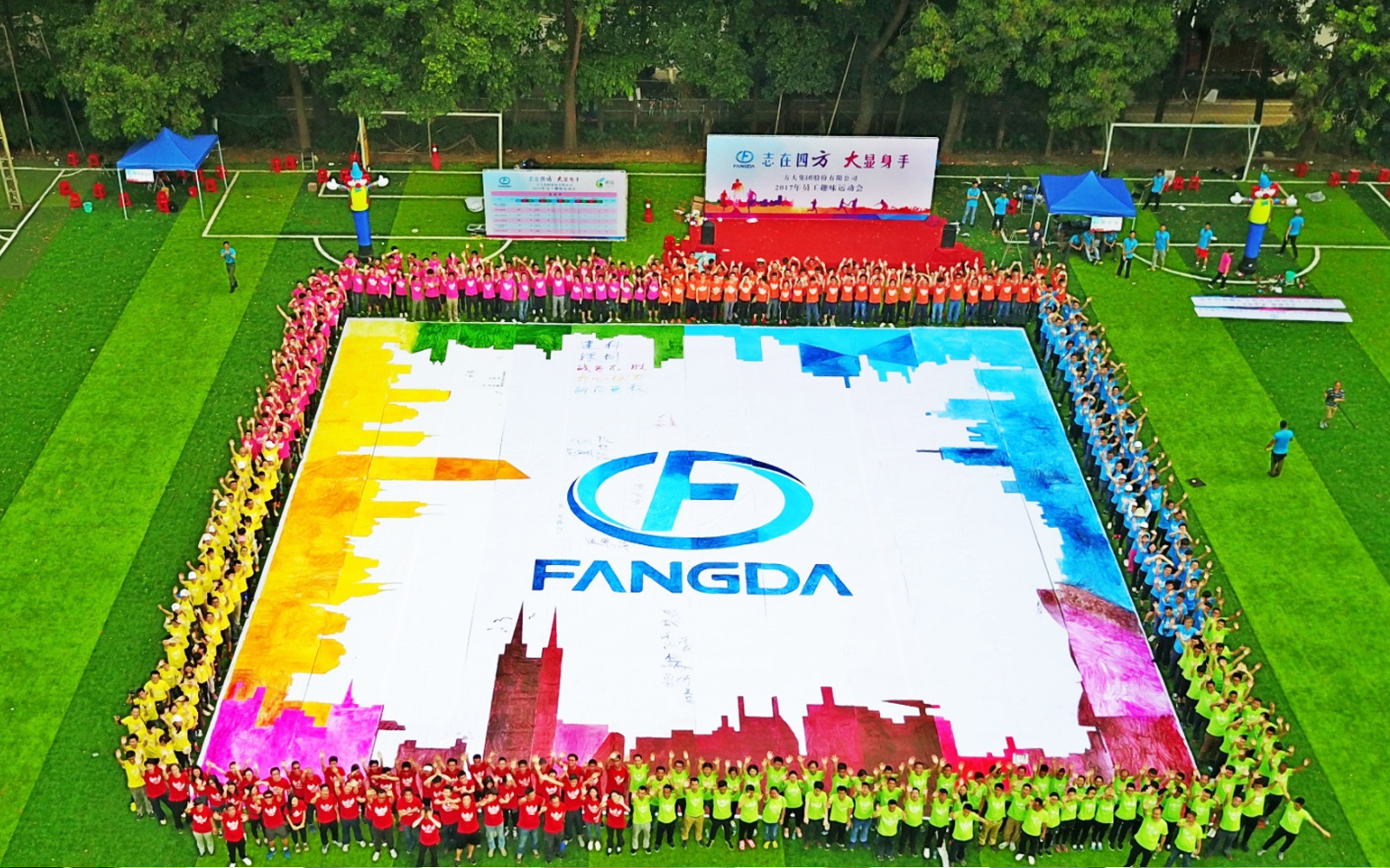 FANGDAȤζ\(yn)ӕ