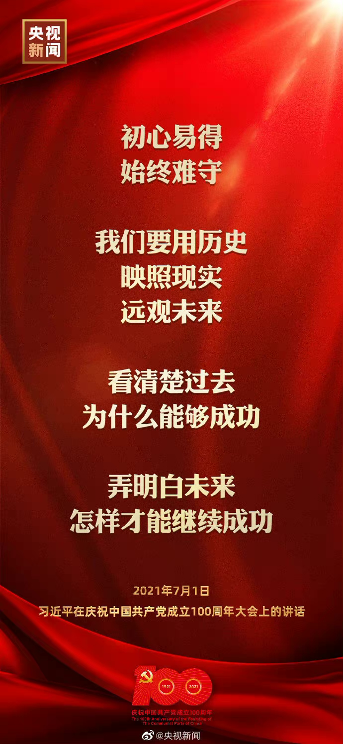 ׵ʼKy҂ҪÚvʷӳլF(xin)h(yun)^δ^ȥʲô܉ɹŪδӲ^m(x)ɹ