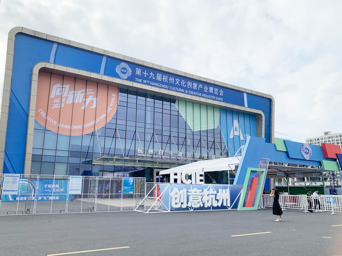 ʮŌúĲ(hu)ʢĻHҎ(gu)ģc(chung)w(yn)pͻ